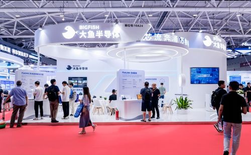 積木式創新，開啟物聯網開發新紀元 大魚半導體閃耀iote 2025