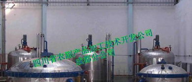 四川省農副產品加工技術開發公司成都分公司 專業大米飴糖、玉米飴糖及淀粉糖設備技術與圖片詳解