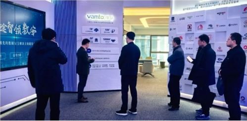 浙江省國家保密局蒞臨華途信息考察指導 肯定公司網絡安全技術研發(fā)與應用成果