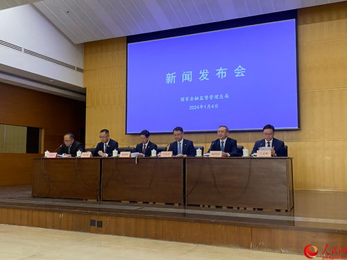服務高質量發展 看保險業如何做好經濟減震器和社會穩定器